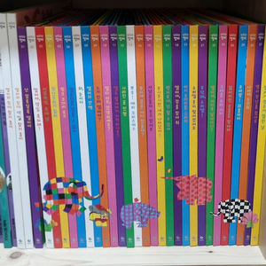 알록달록 엘머 30권