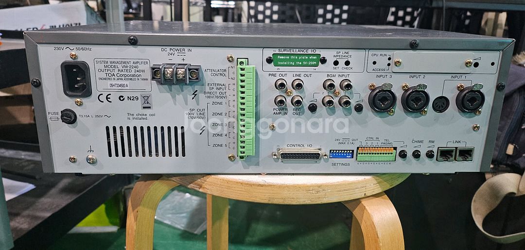 TOA VM-2240 시스템 관리 앰프--2
