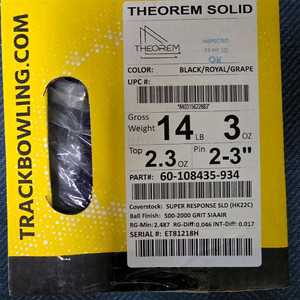 씨어럼 솔리드 14P [볼링공] 판매합니다