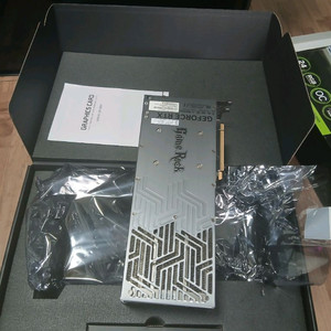 rtx 4090 보석바 팝니다
