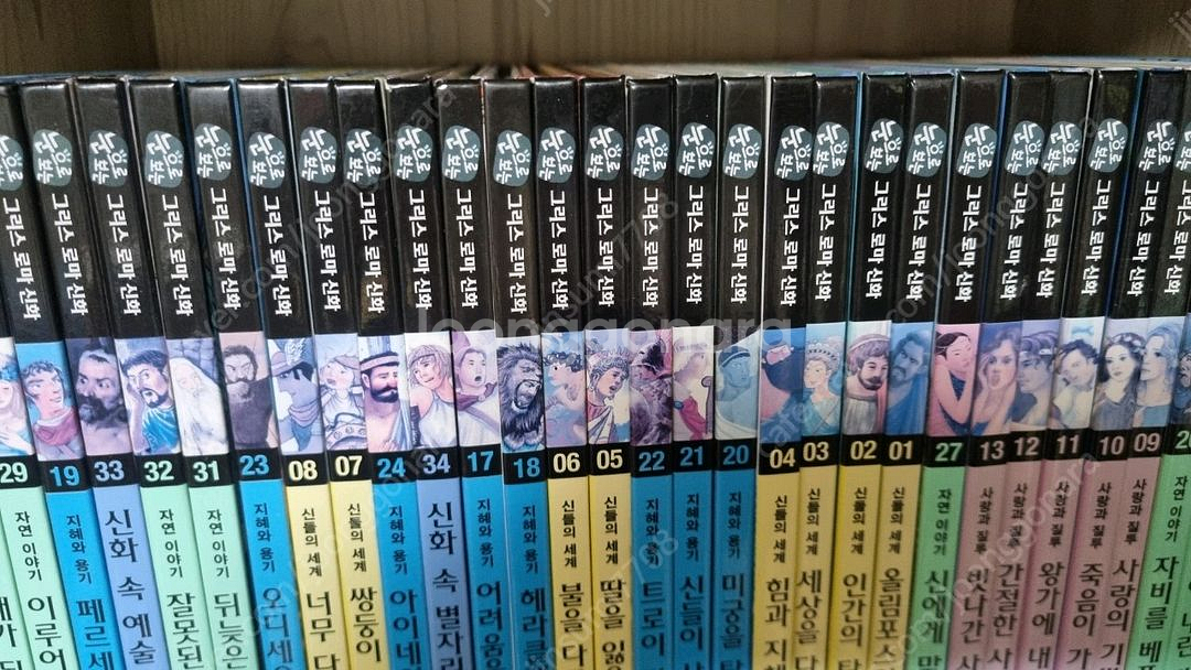 교원 눈으로보는 그리스로마신화,영어버전 5권포함--1