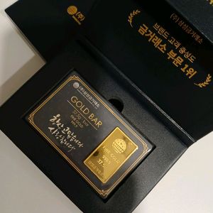 10돈 골드바