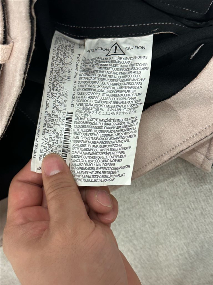 ZARA 스웨이드 라이더 자켓 M 이미지