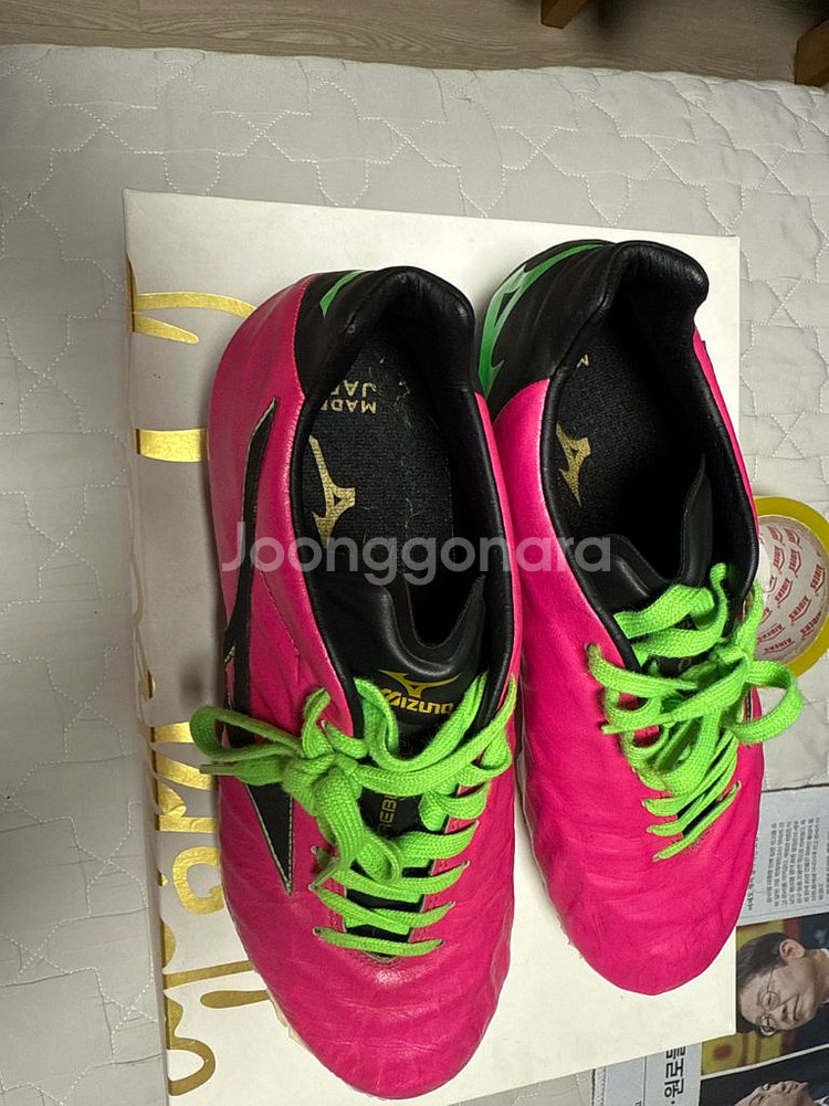 미즈노 레뷸라 재팬--0