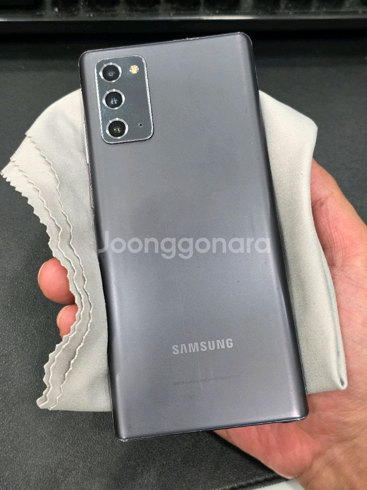 노트20 256G--10