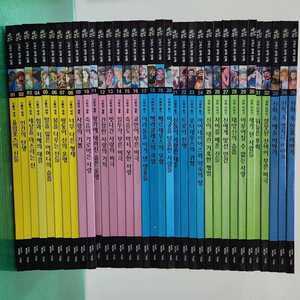 교원올스토리-눈으로 보는 그리스로마신화