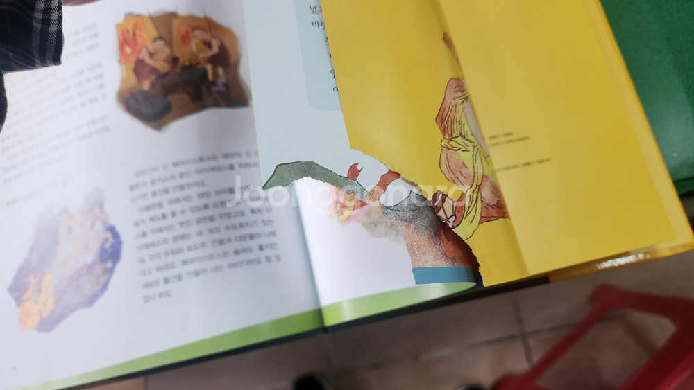 교원올스토리-눈으로 보는 그리스로마신화--1