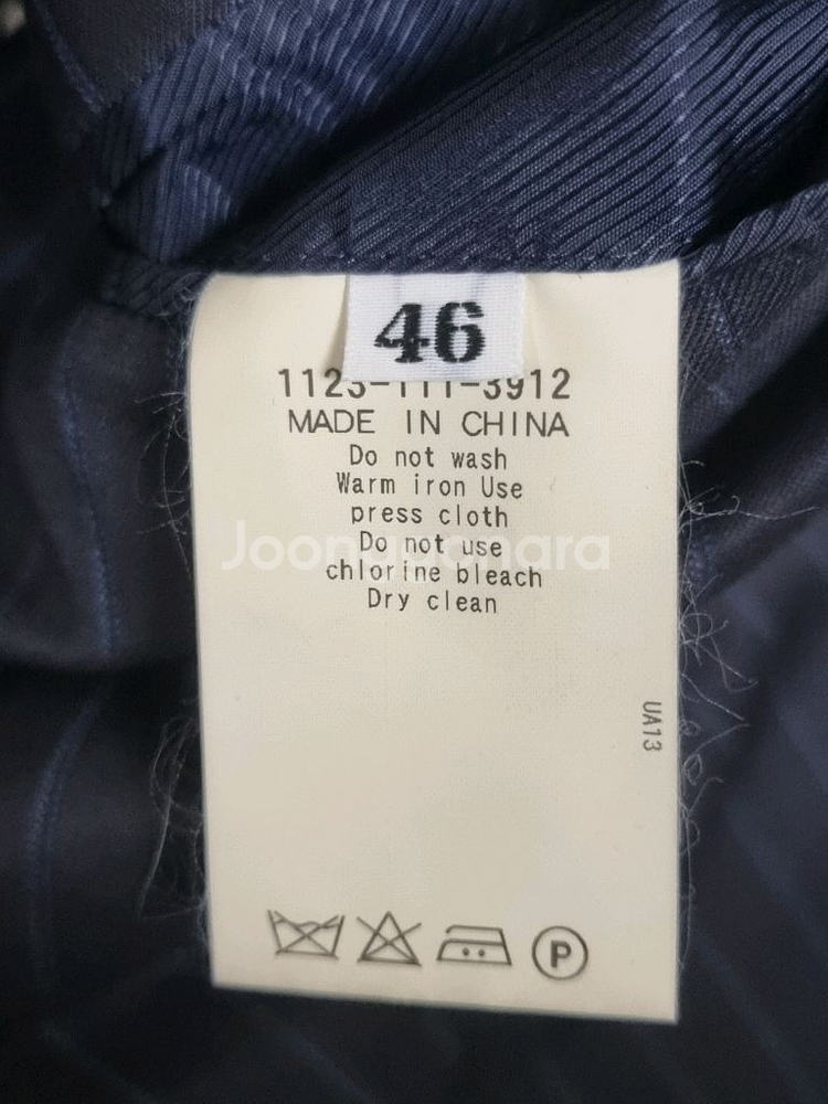 소버린 찰스 클레이튼 다크네이비 스트라이프 수트--8