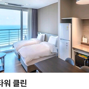 아일랜드 리솜 10월 4일 9일