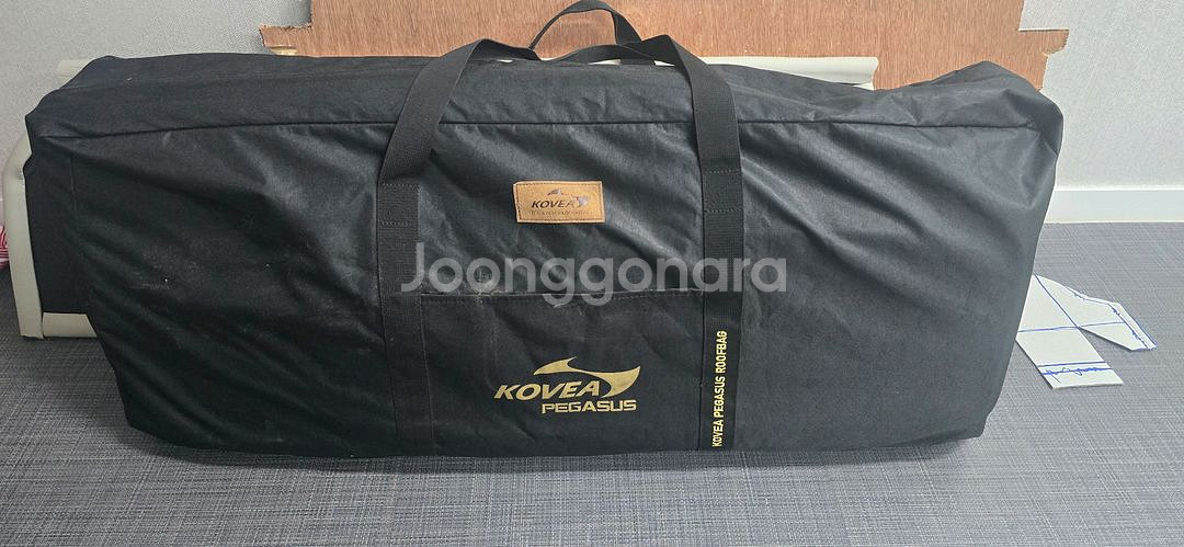 레이 차박 용품들 판매--2