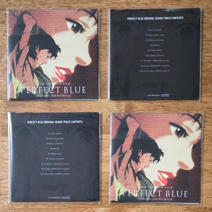 퍼펙트 블루 OST CD