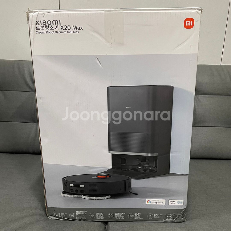 샤오미 X20 MAX Black 로봇청소기 판매합니다!--0