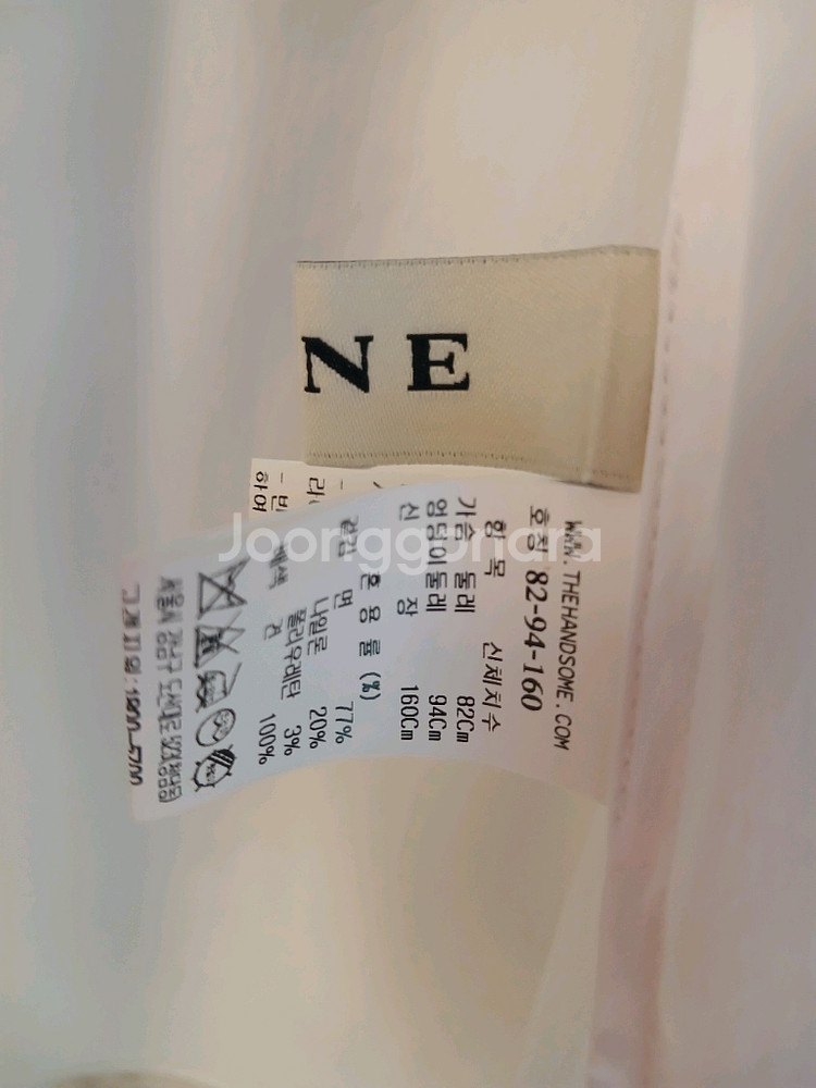 마인 화이트블라우스--9