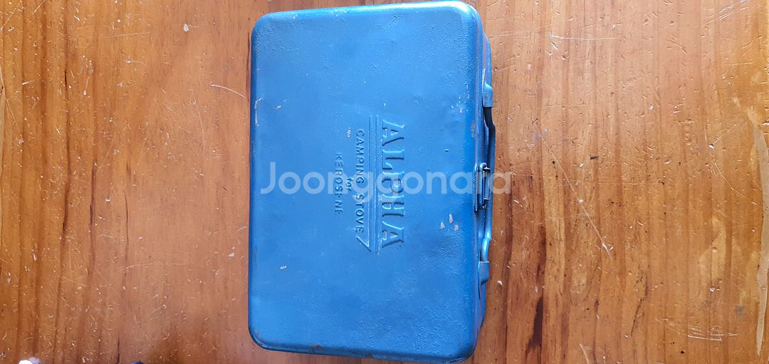 알파 88 황동 석유버너--6