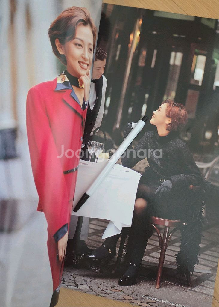 이승연 조이너스 카다로그 1995년 +이본 합본--2