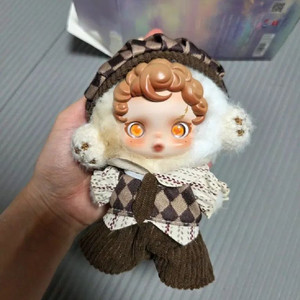 스컬판다 빛의정원 시리즈 호박 키링