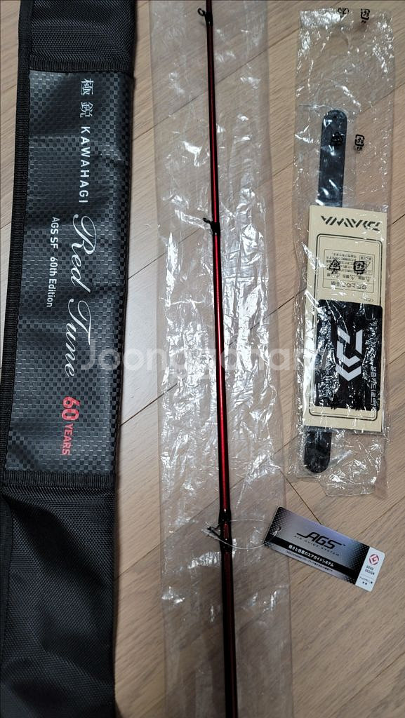 다이와교쿠에이(극예)가와하기레드튠60주년한정판새상품판매--0