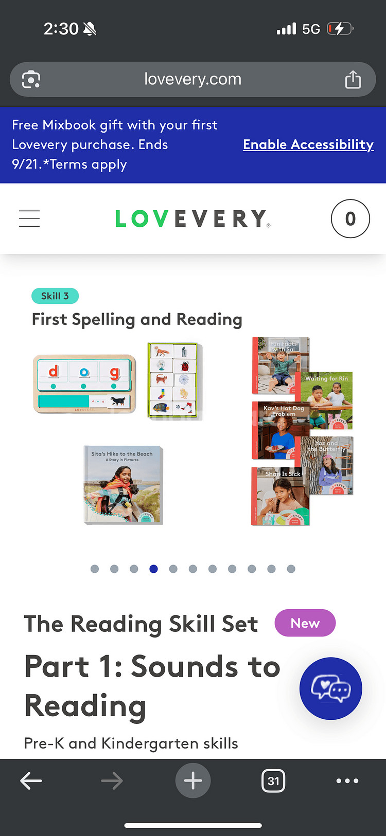 러브에브리 리딩 스킬 세트, 영어 읽기 시작용 놀이키트--4