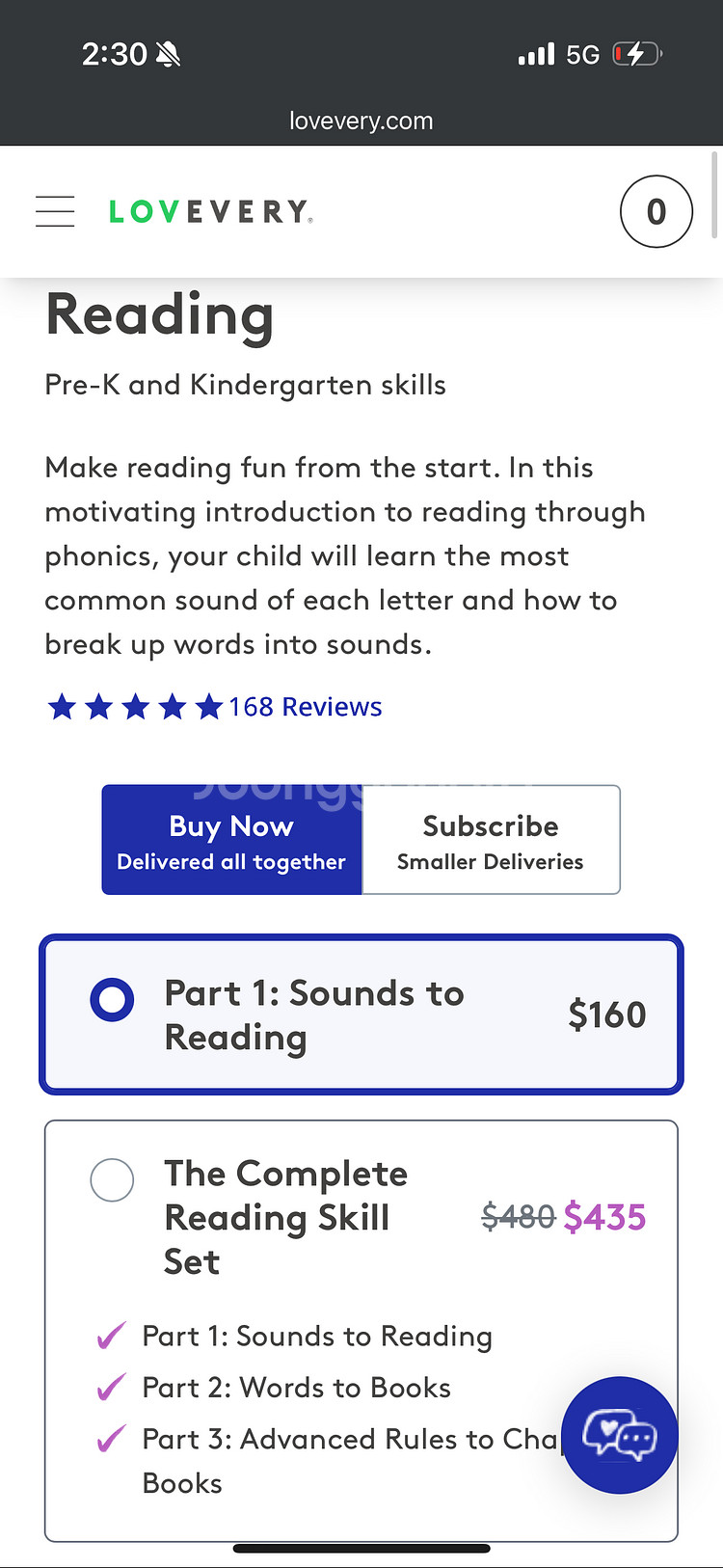 러브에브리 리딩 스킬 세트, 영어 읽기 시작용 놀이키트--1