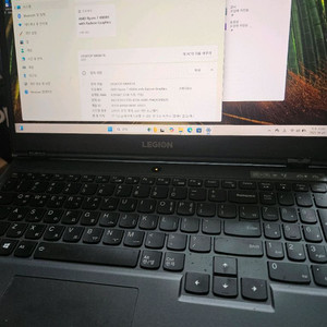 노트북 리전5 4800h 1660ti 부품용 판매