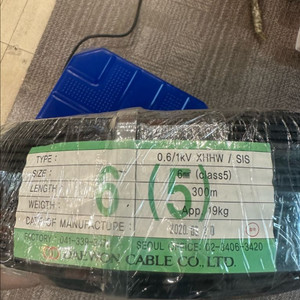 XHHW SIS 0.6/1kV 6SQ 흑색 이미지