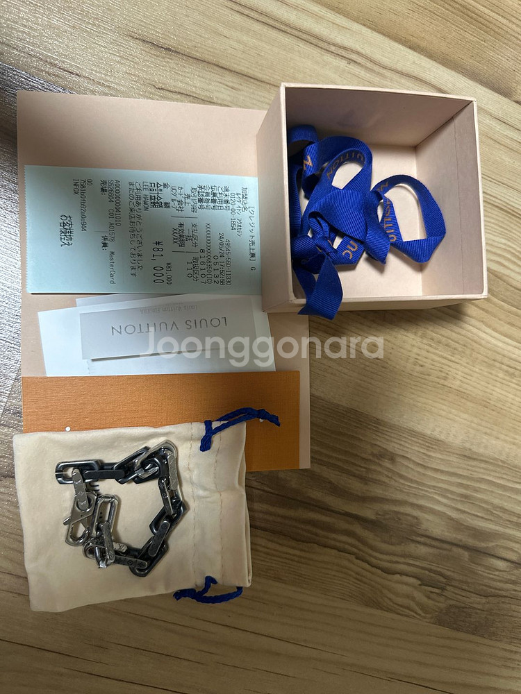 루이비통 모노그램 체인 팔찌 (M00686)--0