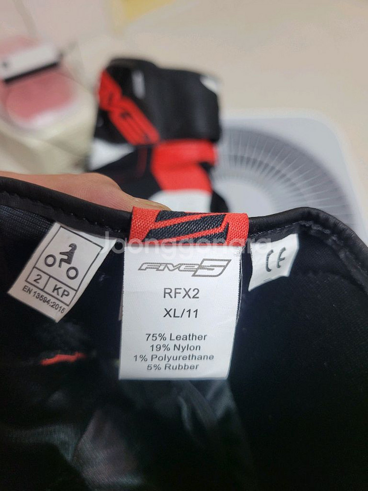파이브롱RFX2 11XL/다이네즈카본롱9L--3