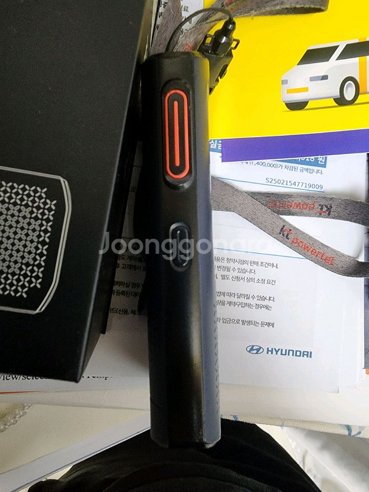 KT RADGER LITE 2--4