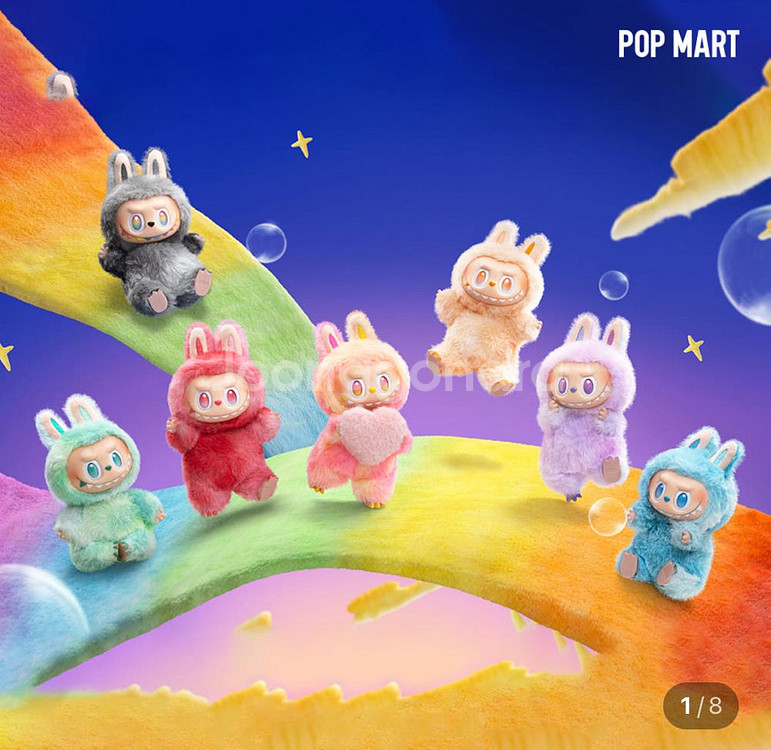 (원가양도) 라부부 하이라이트 홀박스 - 거래중--0