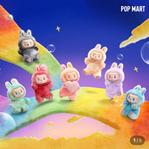 (원가양도) 라부부 하이라이트 홀박스 - 거래중