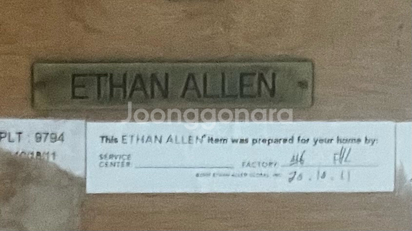 이튼알렌 Ethan Allen 6인용 식탁세트--4