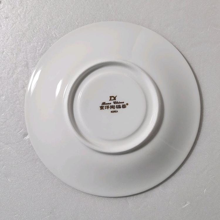 [박스새상품 2조가격] 빈티지 동양도자기 찻잔 커피잔--8