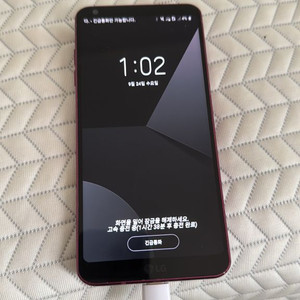 LG G6
