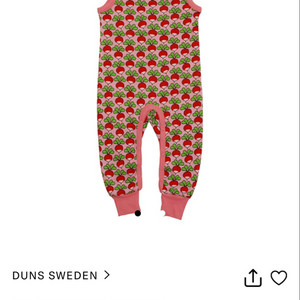 25 가을 던스 프리즘핑크 덩가리 74