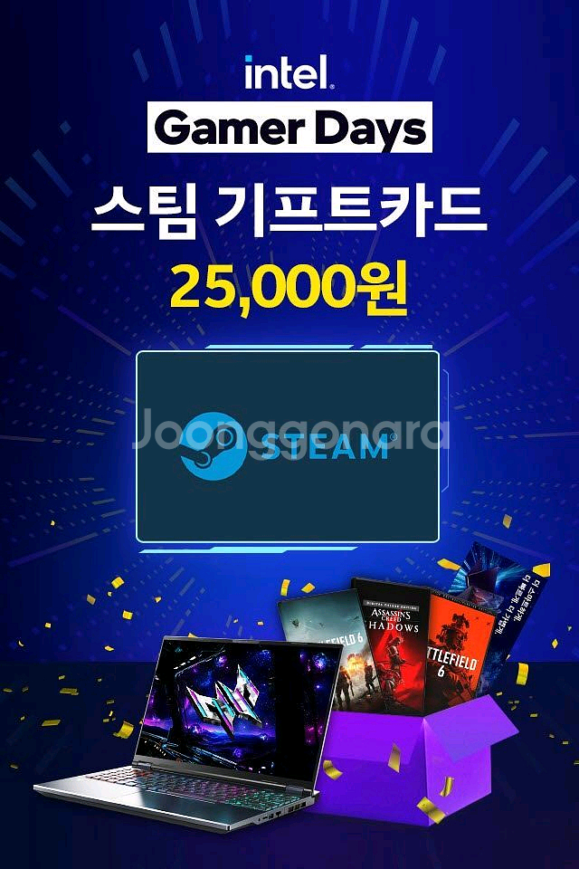 스팀 기프트카드 25,000원--0