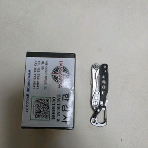 레더맨 스타일ps