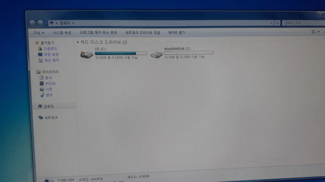 0.DELL 미니 컴퓨터 / 부품용 /창원.진해 이미지