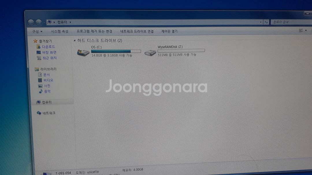 0.DELL 미니 컴퓨터 / 부품용 /메뚜기--1