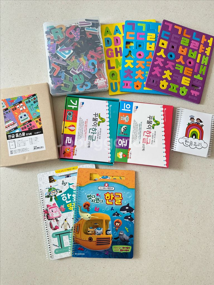 꾸물이 한글 외 한글 익히기 교재, 교구--0