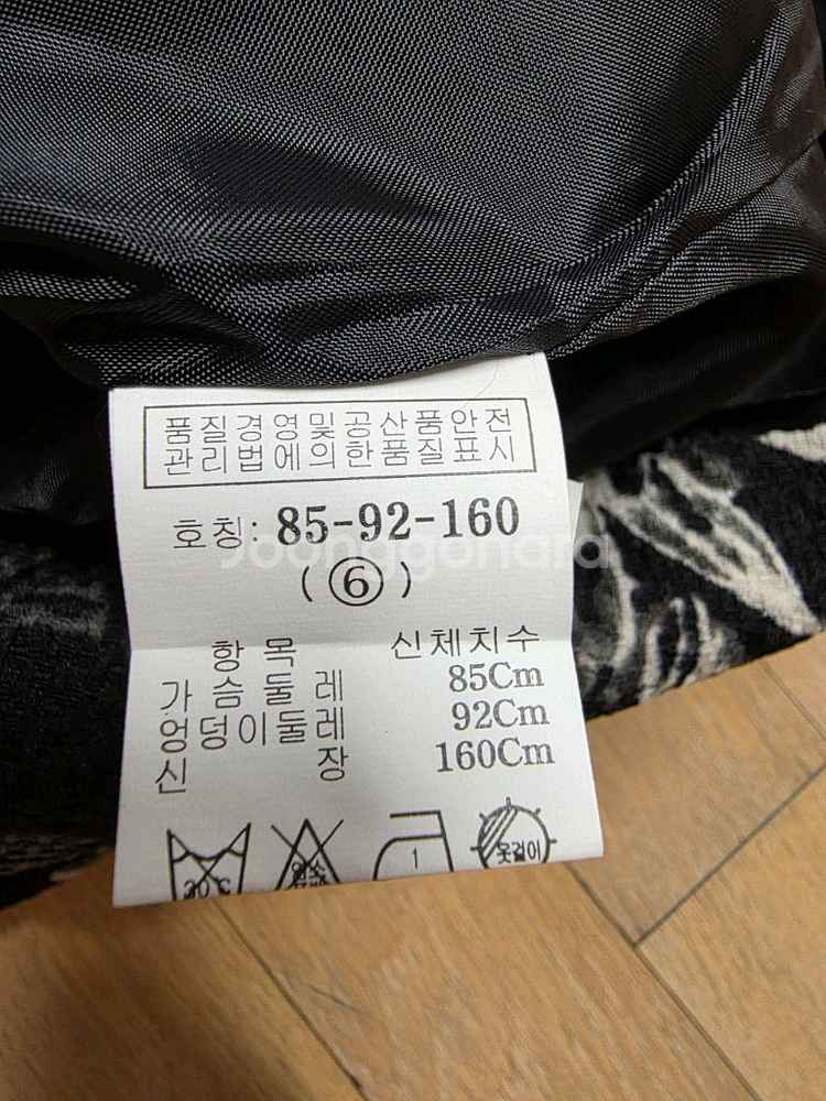 NAMU 플라워 패턴 원피스 85 92 160--4