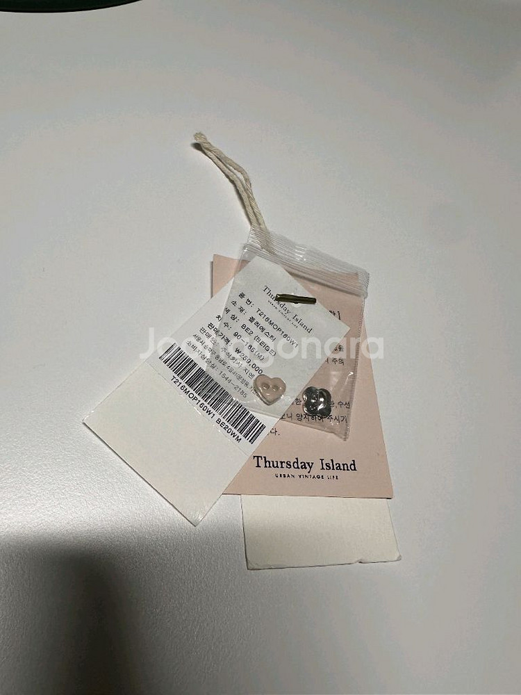 써스데이 아일랜드 원피스--6