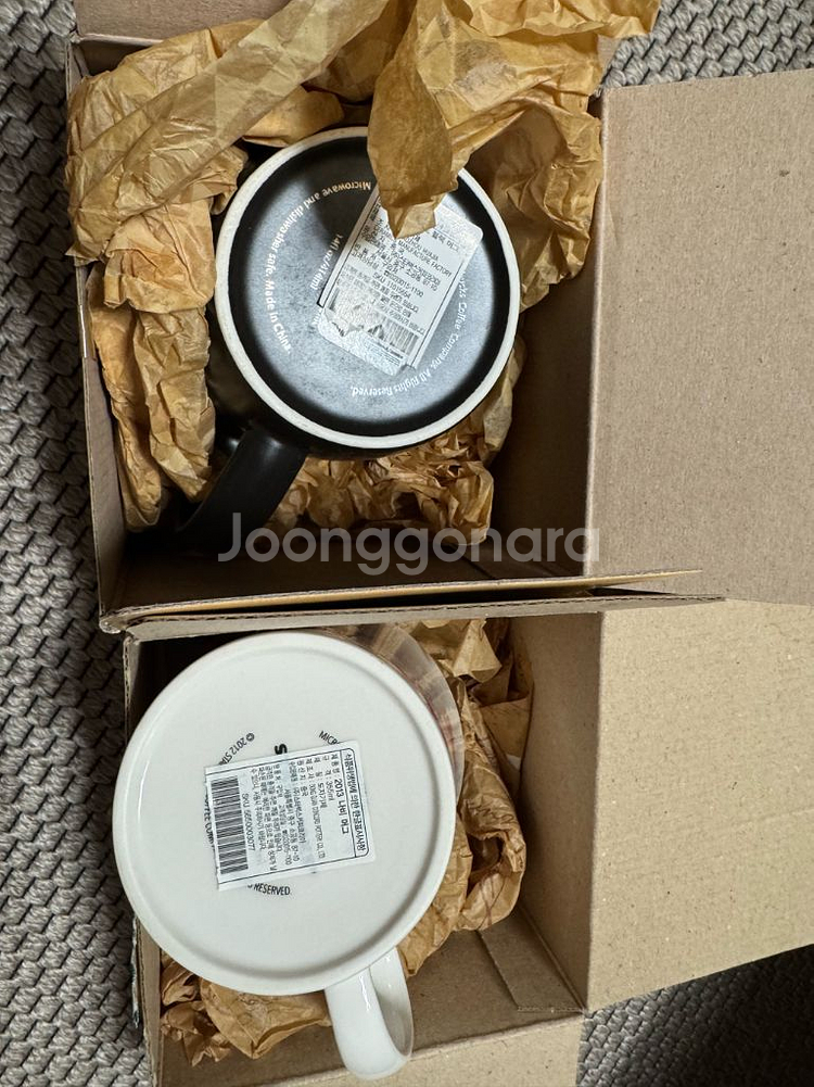 스타벅스 머그컵--1