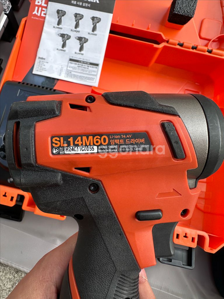 아임삭 임팩드라이버 베터리팩 포함--2