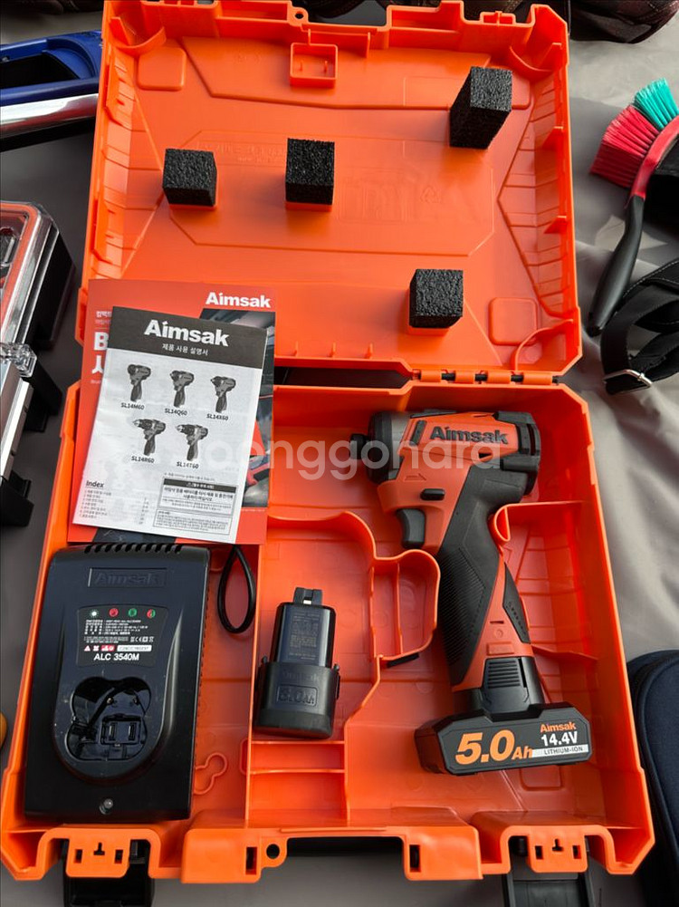 아임삭 임팩드라이버 베터리팩 포함--1