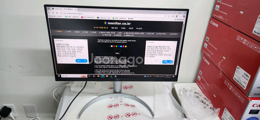 LG Ultra 27UQ850w 4k모니터 나노ips--8