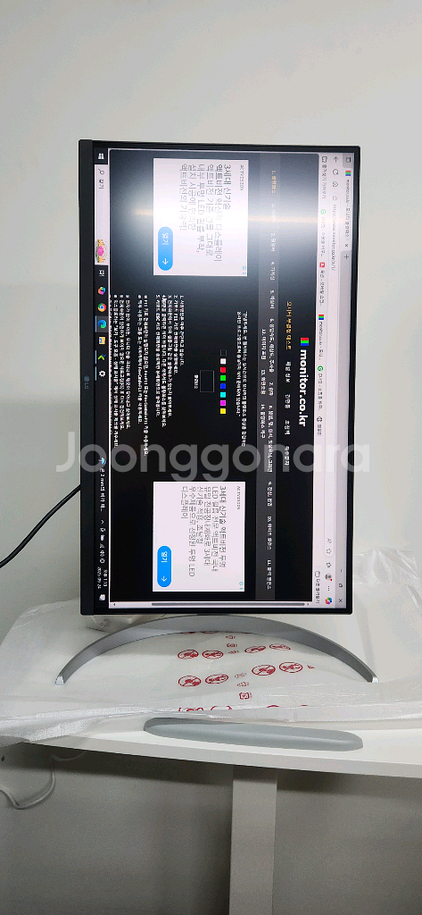 LG Ultra 27UQ850w 4k모니터 나노ips--9
