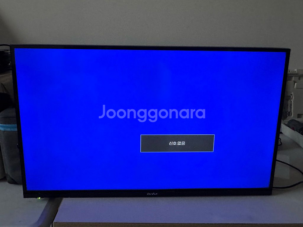릭스뷰 32인치 모니터 팝니다.--0