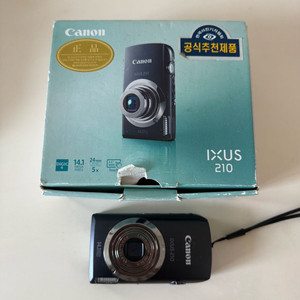 (S급 풀박)캐논 익서스 210 IXUS