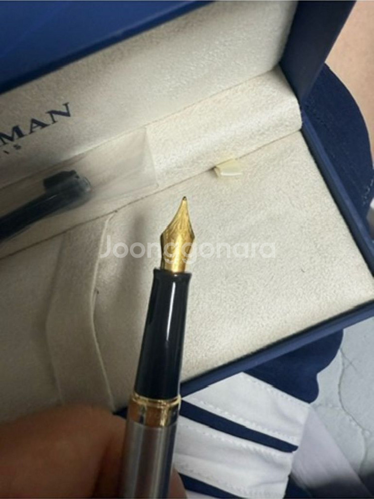 [택포] 새제품 워터맨 뉴헤미스피어 만년필+카트--3