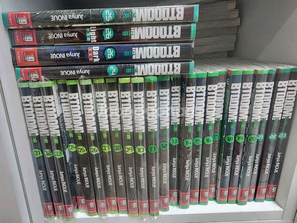 미개봉) 브툼 1~26+ 진실편--0